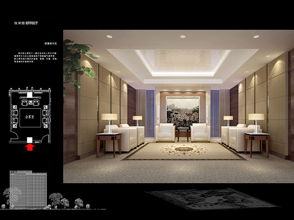 柔性的设计办公环境